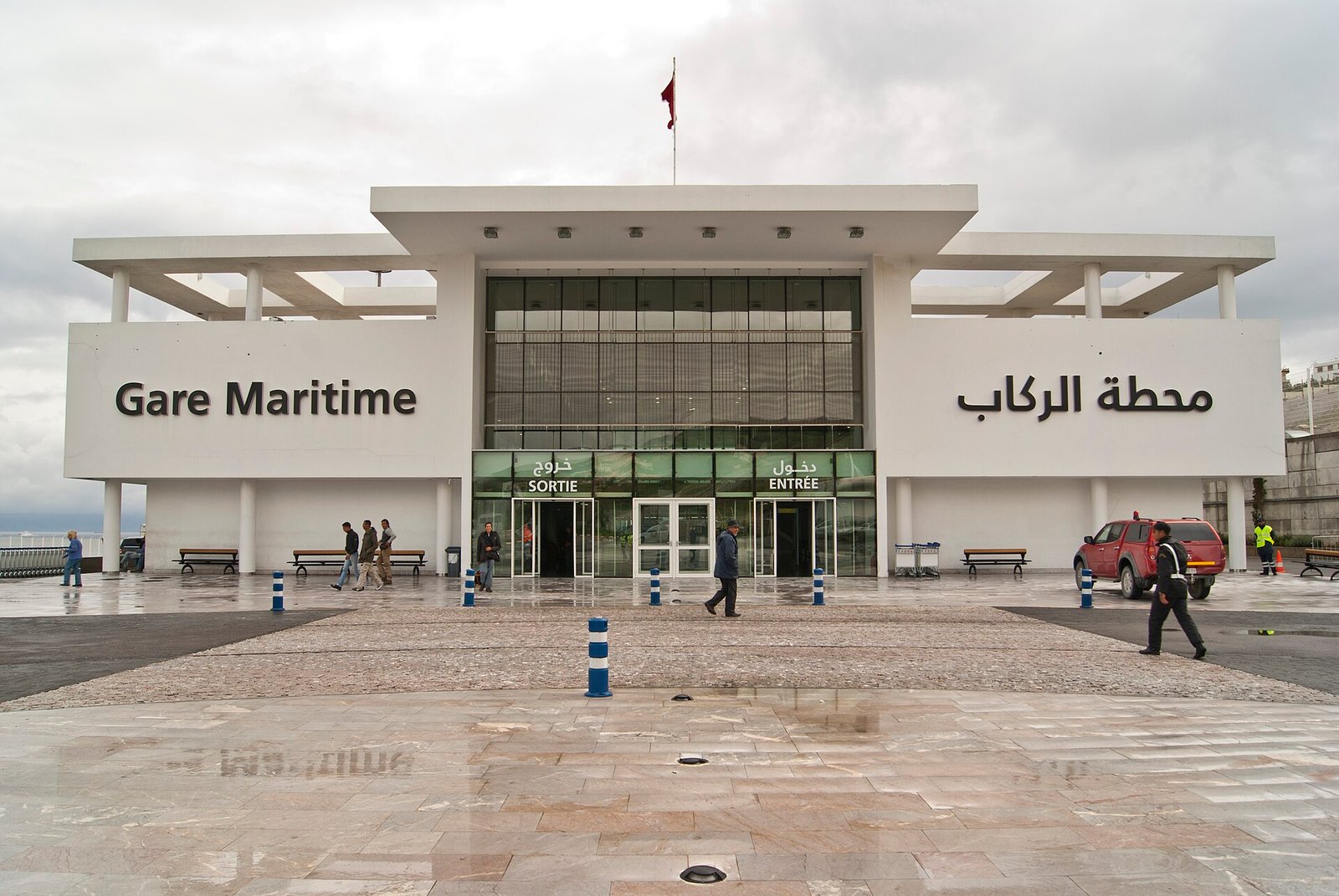 Tangier Med to Tangier City: Bus, Taxi or Private Transfer? Prices & Timings (2026) Tangier Med to Tangier City: Bus, Taxi or Private Transfer? Prices & Timings (2026)