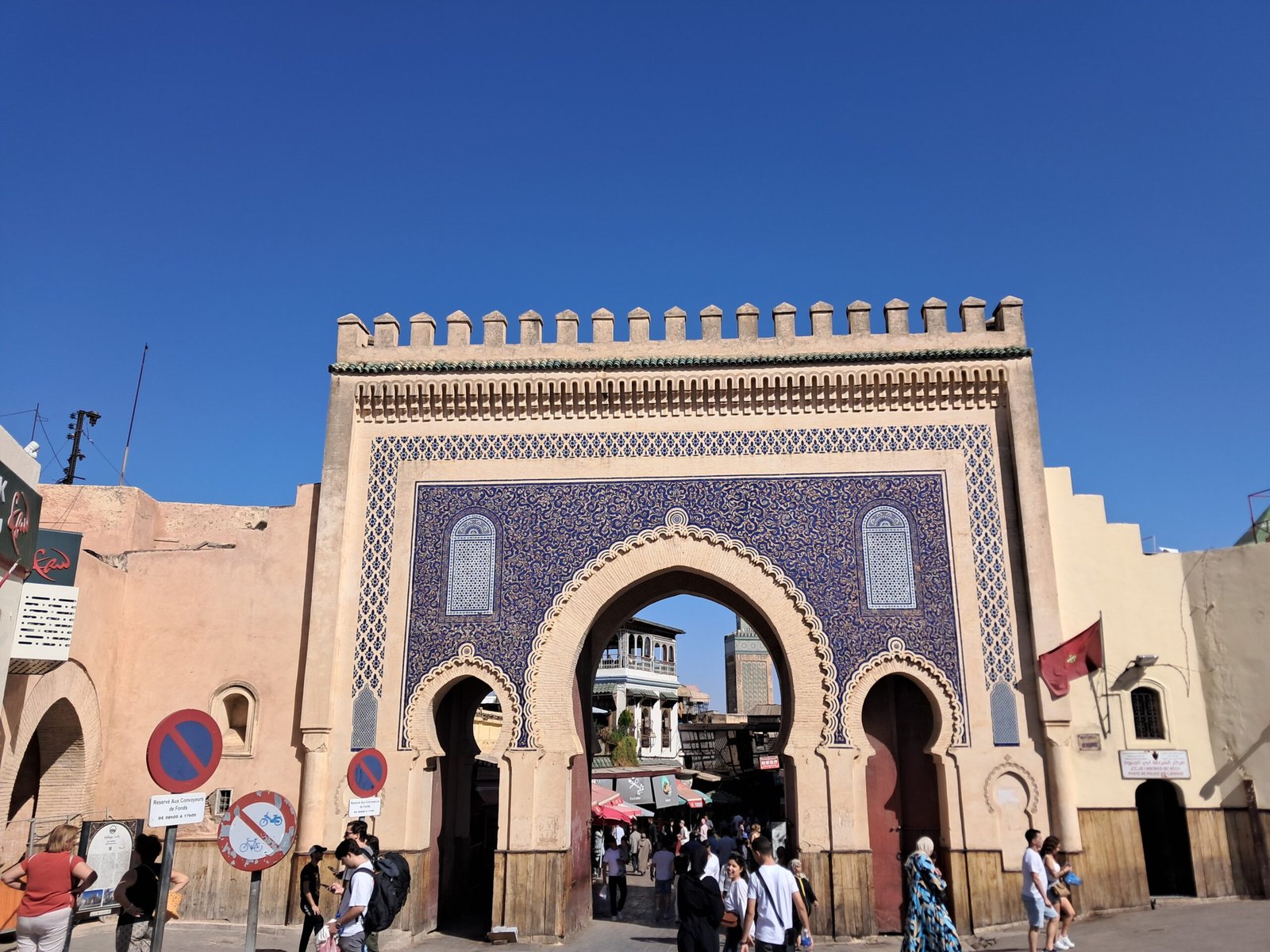 Tangier to Fes: Train, Bus or Car? The Honest Comparison (2026) Tangier to Fes: Train, Bus or Car? The Honest Comparison (2026)